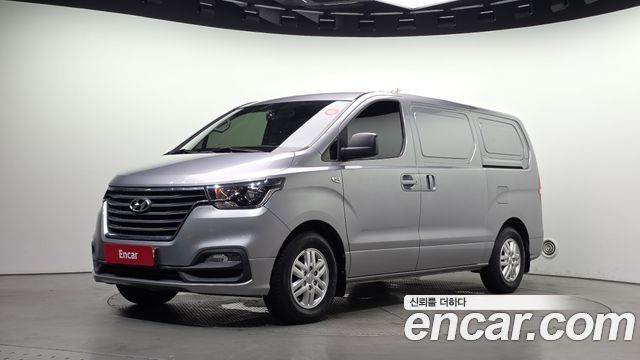 2020 Hyundai Starex, VIN KMFWBX7KBLU148832
