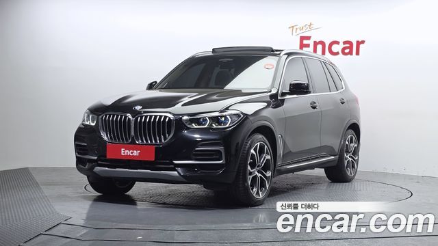2022 BMW X5, VIN WBACR610XN9M04072