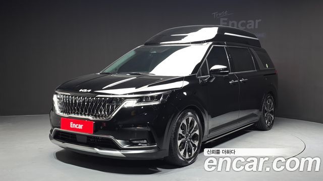 2023 Kia Carnival, VIN KNANE813BPS285629