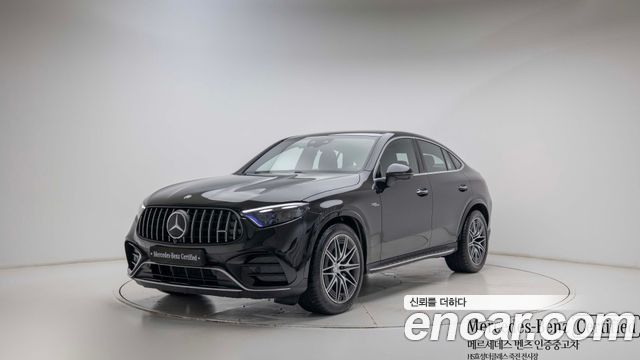 2025 Mercedes-Benz GLC-Class, VIN W1NKJ8HB9SF406944