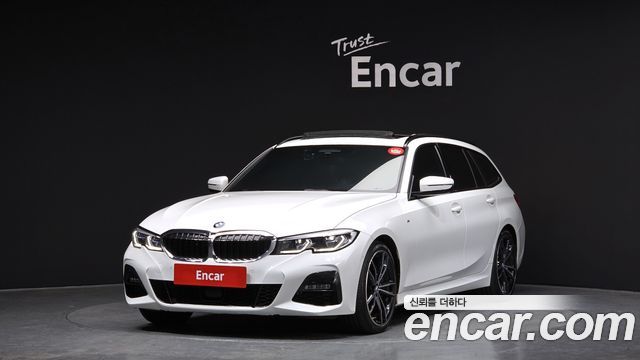 2022 BMW 3-Series, VIN WBA11ED00NFM19640
