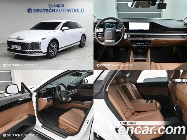 2024 Hyundai Grandeur, VIN KMHN1411BRA062827