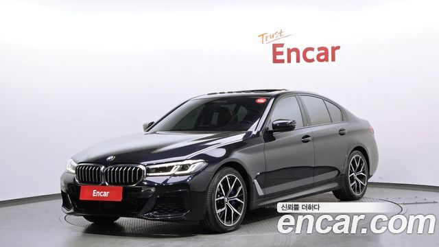 2022 BMW 5-Series, VIN WBA71BH04NWX62616