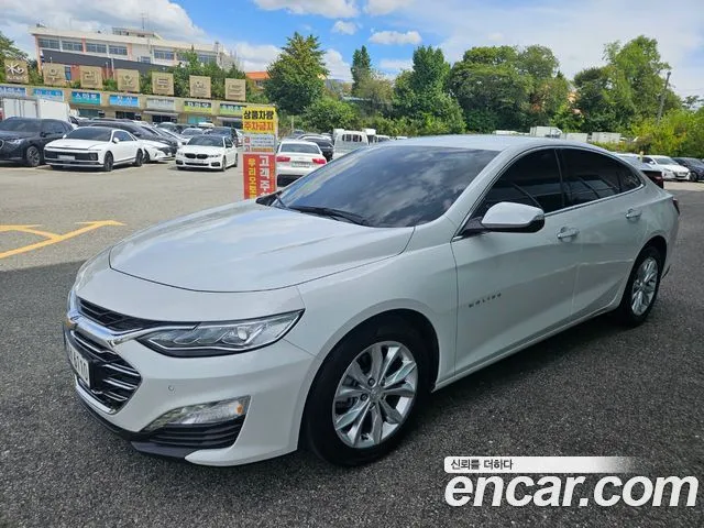 2020 Chevrolet Malibu, VIN KLAZA69LDLB357433