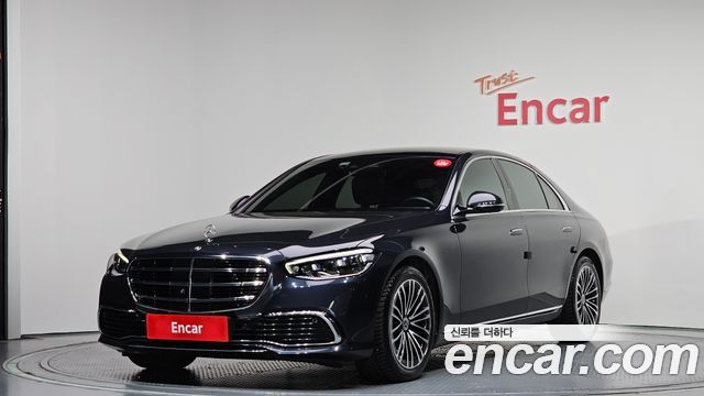 2021 Mercedes-Benz S-Class, VIN W1K6F3AB8MA049446
