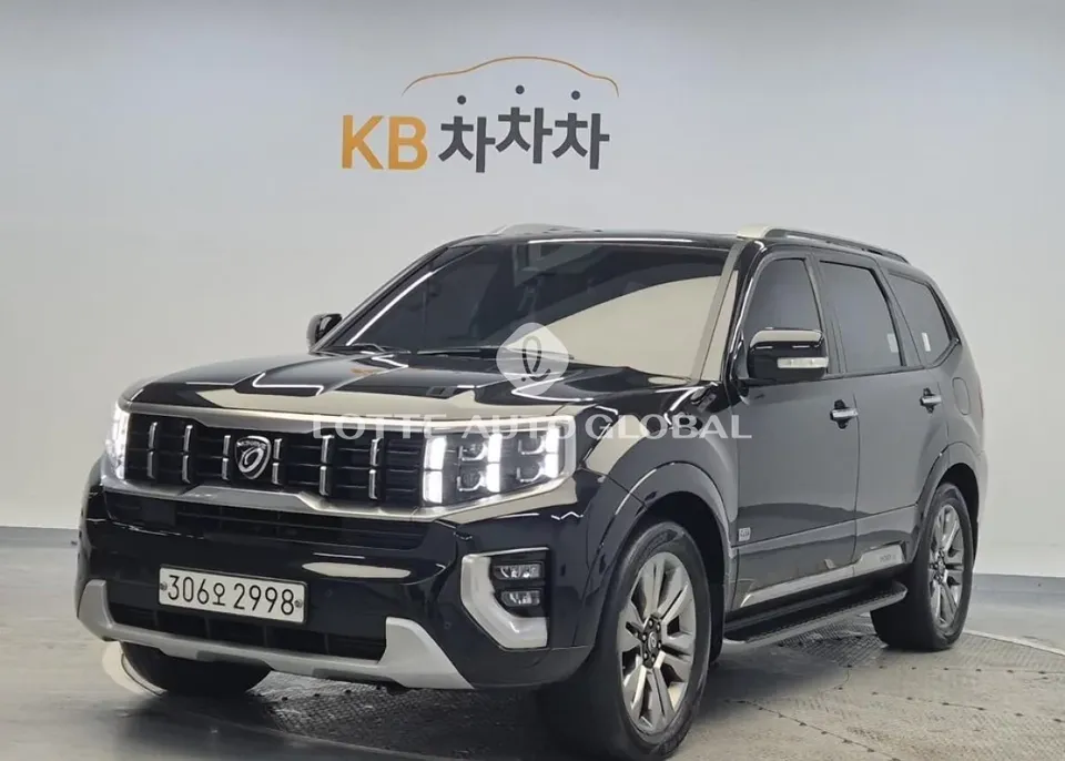 2020 Kia Mohave, VIN KNAKM814DLA197832
