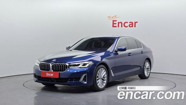 2021 BMW 5-Series, VIN WBA31ES0XMWX06154