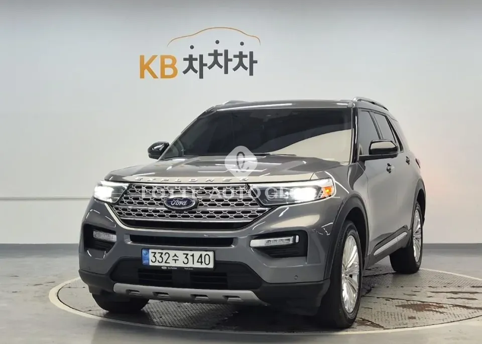 2022 Ford Explorer, VIN 1FMSK8FH9NGB33123