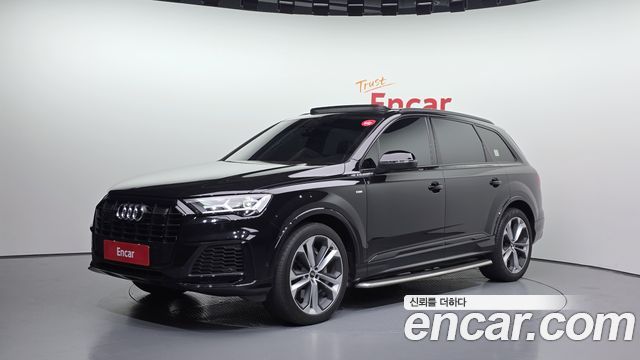 2022 Audi Q7, VIN WAUZZZ4M2ND022223