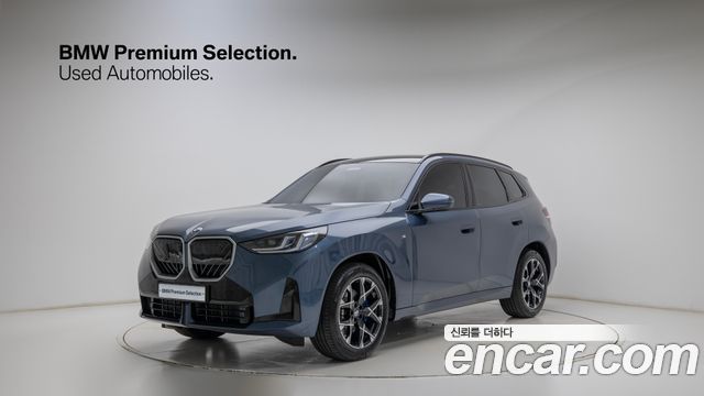 2025 BMW X3, VIN WBA41GP00S9118736