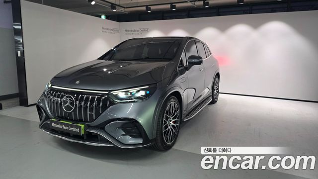 2024 Mercedes-Benz EQE, VIN W1NGMSDBXRA0S2263