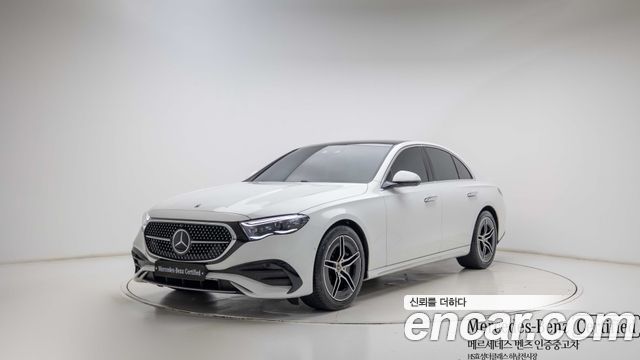 2025 Mercedes-Benz E-Class, VIN W1KLF4HB1SA170783