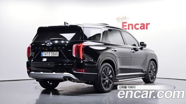 2021 Hyundai Palisade, VIN KMHR581ADMU295461