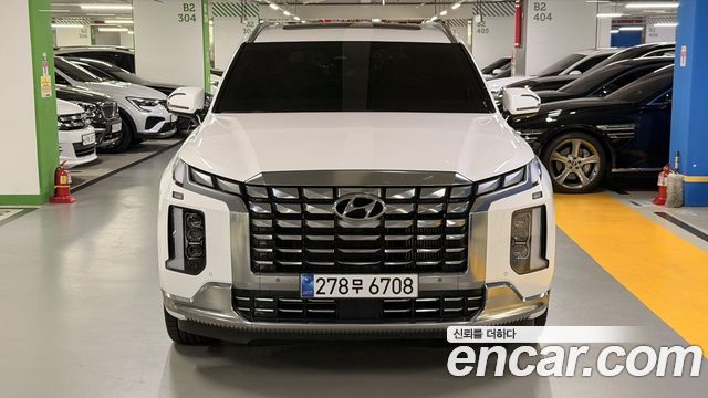 2024 Hyundai Palisade, VIN KMHR581ADRU655439