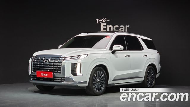 2023 Hyundai Palisade, VIN KMHR581EBPU502833