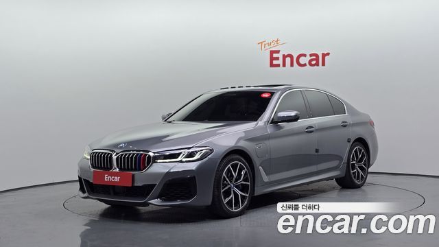 2023 BMW 5-Series, VIN WBA51AG08PCL31381