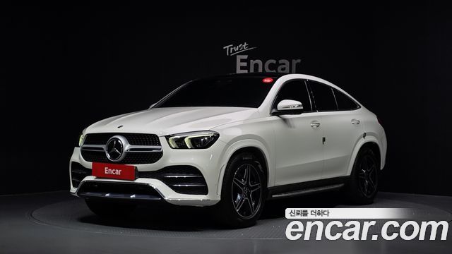 2021 Mercedes-Benz GLE-Class, VIN W1NFD2DB8MA314753