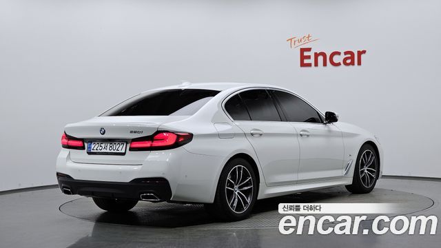 2022 BMW 5-Series, VIN WBA11BH01NWX68265