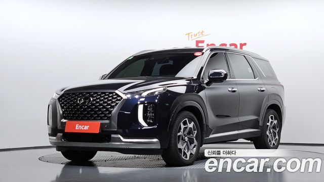 2022 Hyundai Palisade, VIN KMHR581EDNU351095