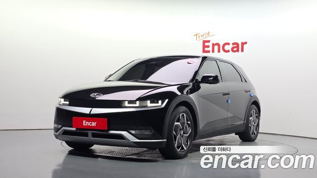 2022 Hyundai Ioniq 5, VIN KMHKN81AFNU048205