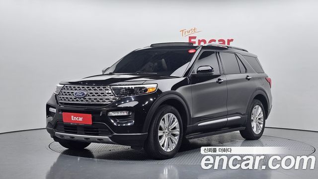 2020 Ford Explorer, VIN 1FMSK8FH7LGA96196