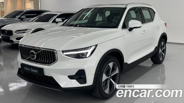 2026 Volvo XC40, VIN YV1XZK927T2694144