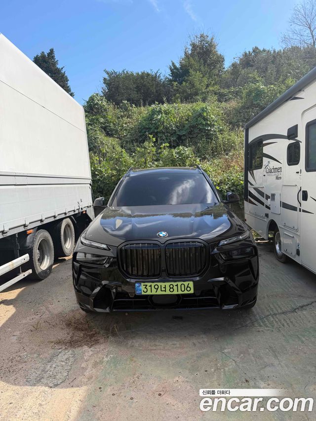 2026 BMW X7, VIN WBA21EM01T9274995