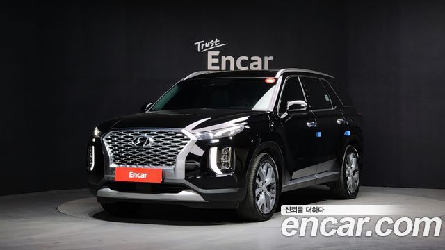 2021 Hyundai Palisade, VIN KMHR381EDMU260614