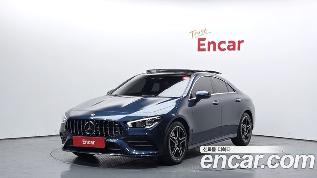 2022 Mercedes-Benz CLA-Class, VIN W1K5J4HB1NN262724