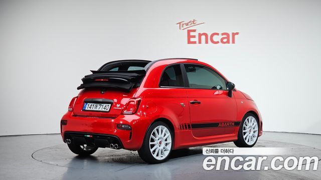 2022 Fiat 500, VIN ZFABF13H4NJG13989