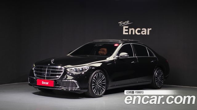 2021 Mercedes-Benz S-Class, VIN W1K6G7GB0MA026061