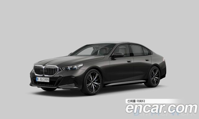 2026 BMW 5-Series, VIN WBAS1FJ0XTCW55688