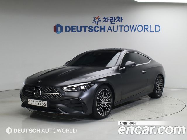 2025 Mercedes-Benz CLE-Class, VIN W1KMJ5AB5SF052922