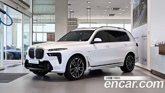 2026 BMW X7, VIN WBA21EM02T9182827