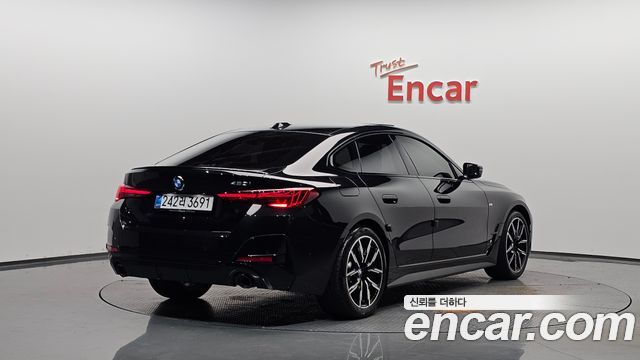 2025 BMW 4-Series, VIN WBA41FB06SFU31230