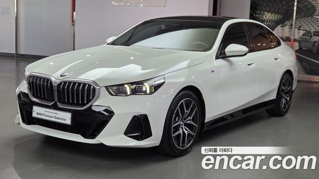 2025 BMW 5-Series, VIN WBA41FL00SCU95280