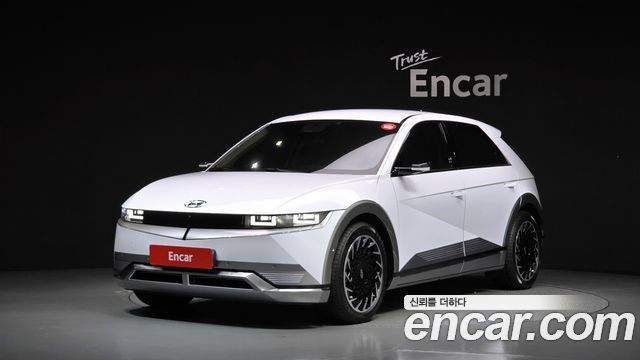 2022 Hyundai Ioniq 5, VIN KMHKR81AFNU050293