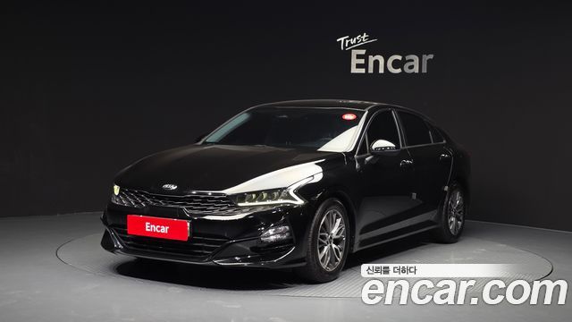 2020 Kia K5, VIN KNAG141ABLA048767