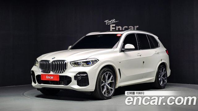 2022 BMW X5, VIN WBACR610XN9N16242