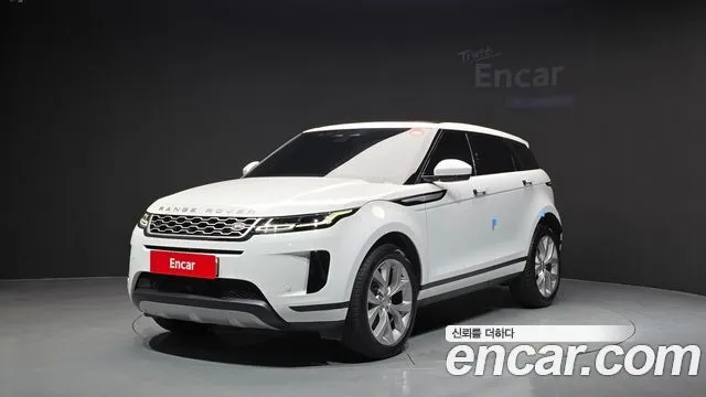 2022 Land Rover Range Rover Evoque, VIN SALZA2BX2NH164801