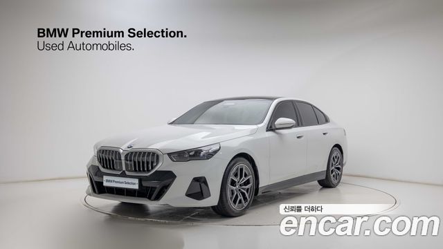 2026 BMW 5-Series, VIN WBA21FJ06TCW75181