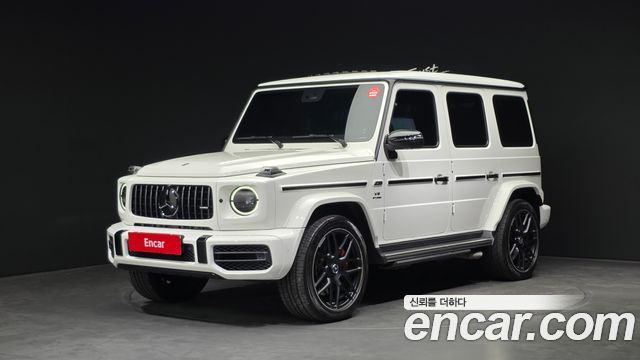 2021 Mercedes-Benz G-Class, VIN W1NYC7GJ0MX412619