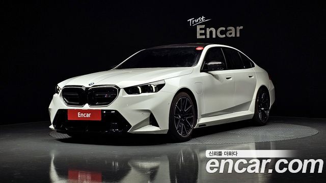 2025 BMW M5, VIN WBS81FK02SCV21294