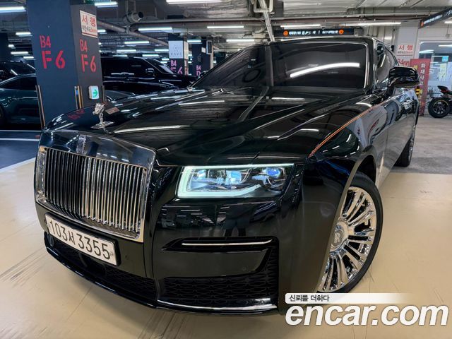 2021 Rolls-Royce Ghost, VIN SCATV0102MU207377