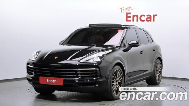 2023 Porsche Cayenne, VIN WP1AA29Y5PDA07453