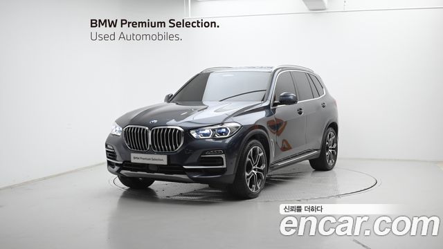 2021 BMW X5, VIN WBACR6100M9H27239