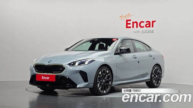 2025 BMW 2-Series, VIN WBA31GG00S7S36681