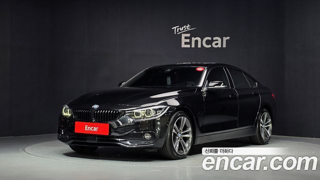 2021 BMW 4-Series, VIN WBA4K5106MCE94523