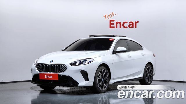 2025 BMW 2-Series, VIN WBA61GG04S7T28356