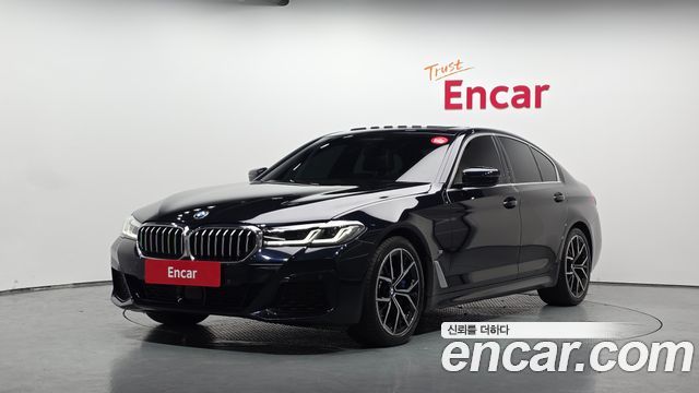 2022 BMW 5-Series, VIN WBA31BJ03NWX72241